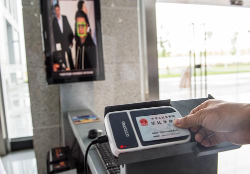 水印相机如何更改地点定位信息图1