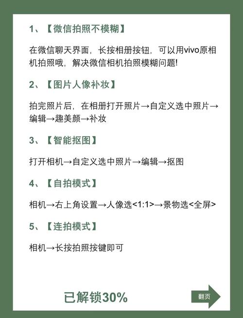 如何在照片上添加水印日期图2