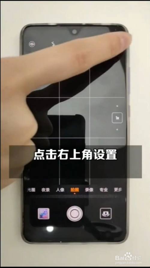 照片提高像素在线工具有哪些图3