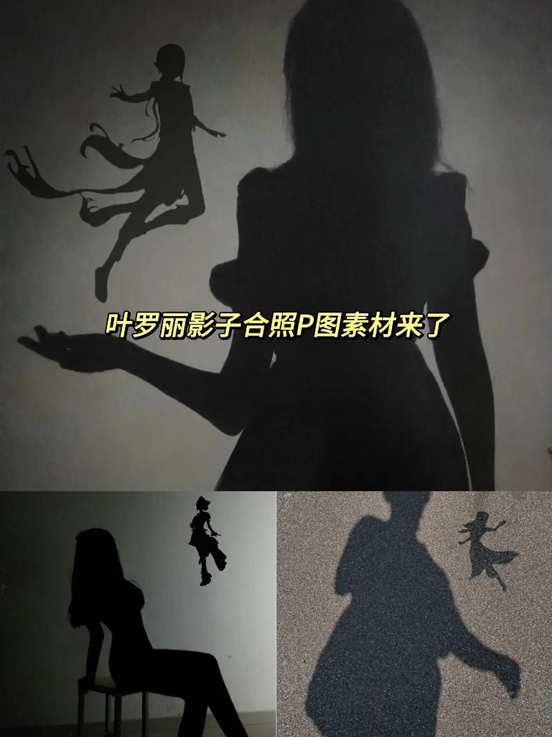 怎么把真人照片变成p图素材