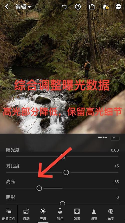 什么软件可以在手机上修改照片的背景图