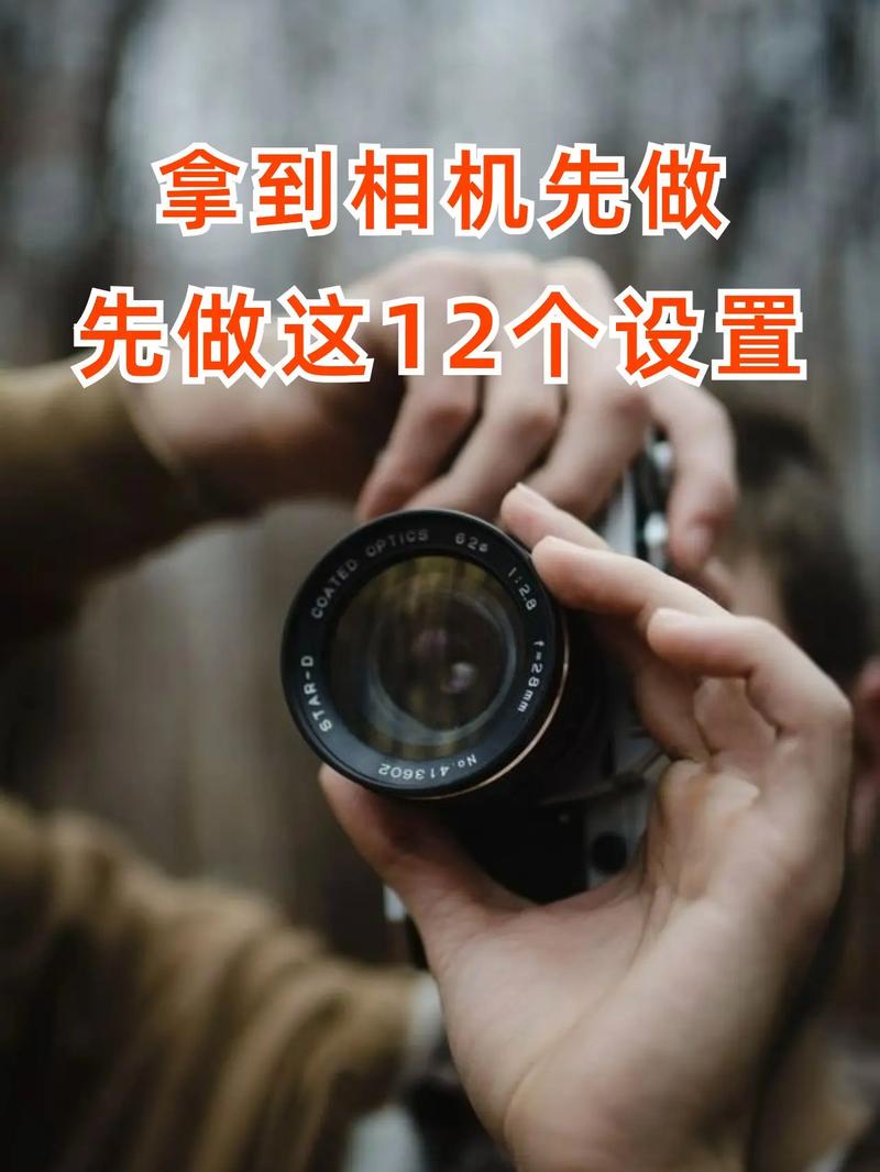 美颜相机怎么用啊?有什么技巧?