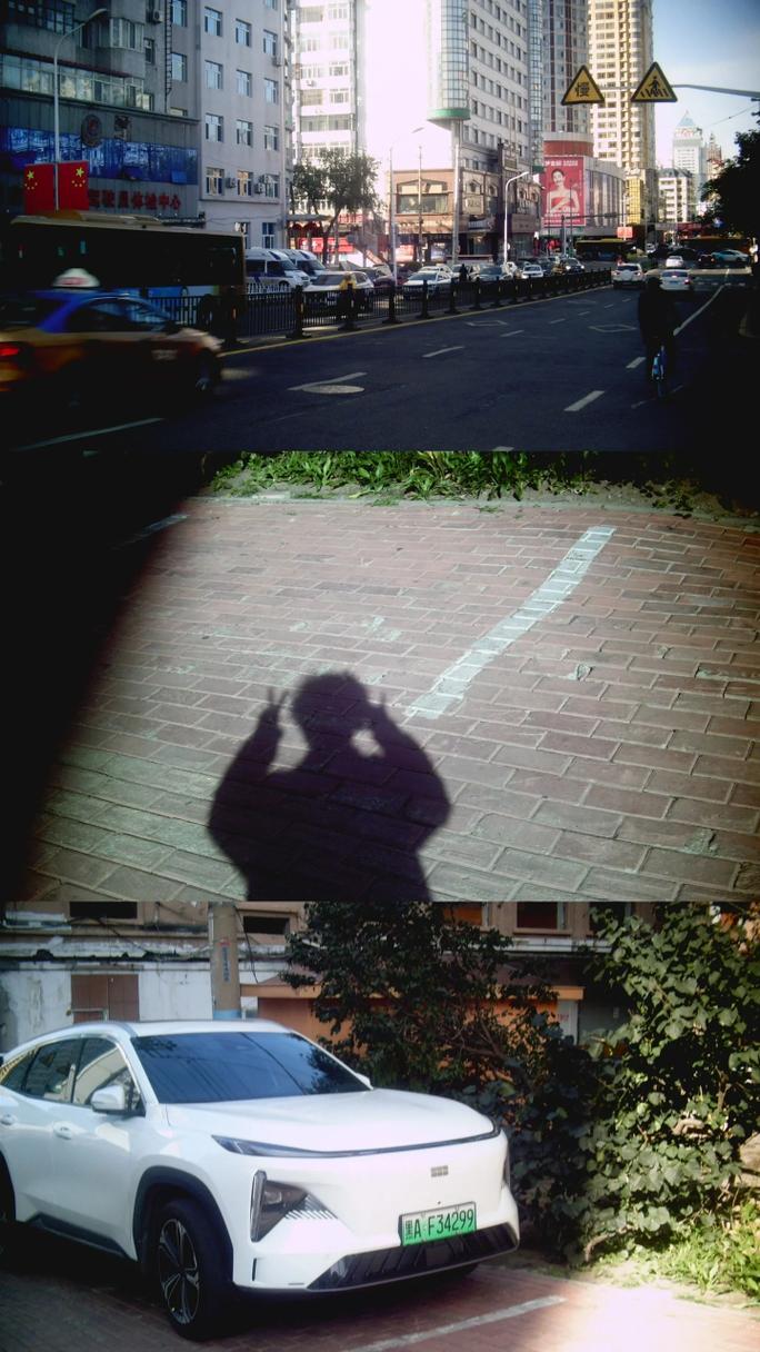 翻拍照片技巧与方法视频图3