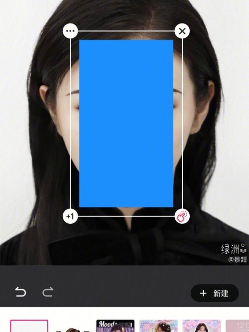 纯色背景照片怎么修好看图2