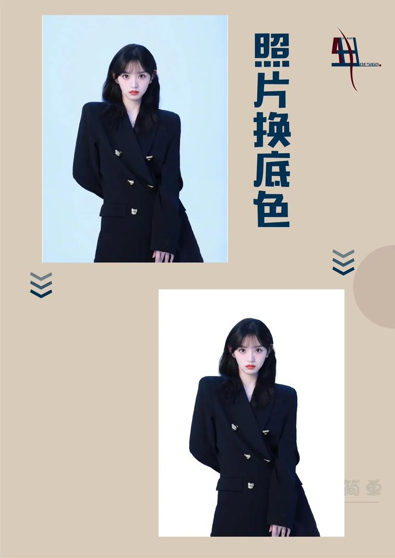 Photoshop旧照片翻新的技巧