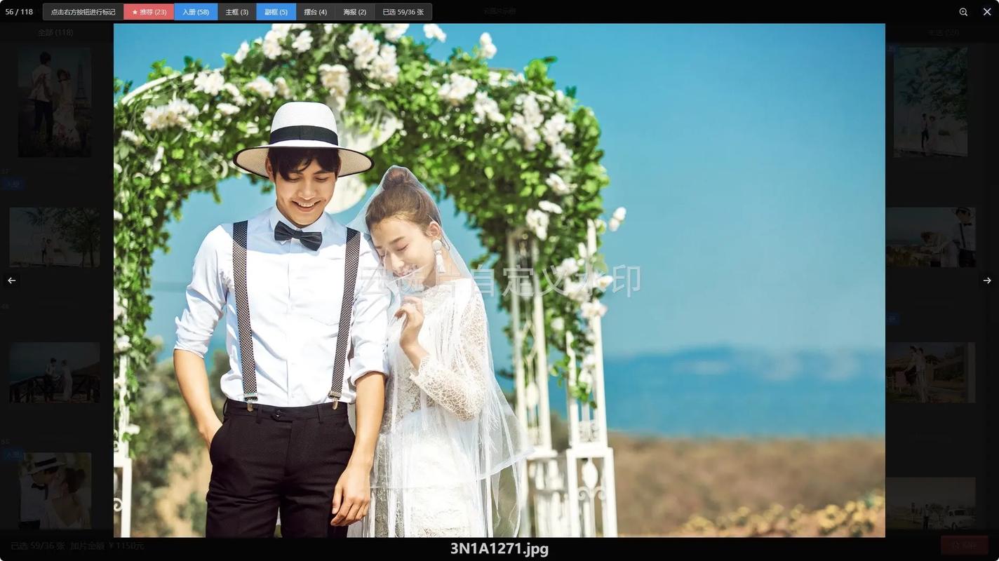 什么软件可以制作抖音视频,免费的。