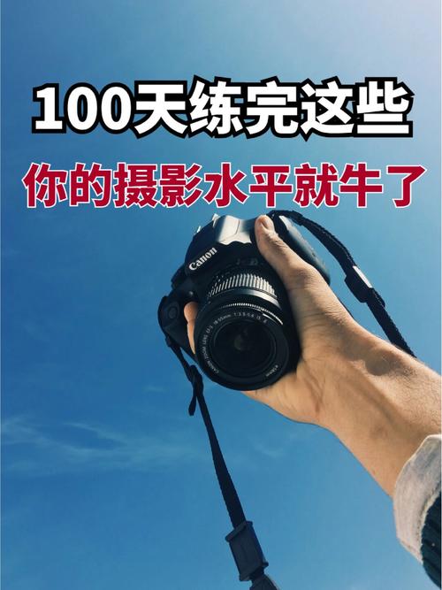 光与构图的拍摄技巧