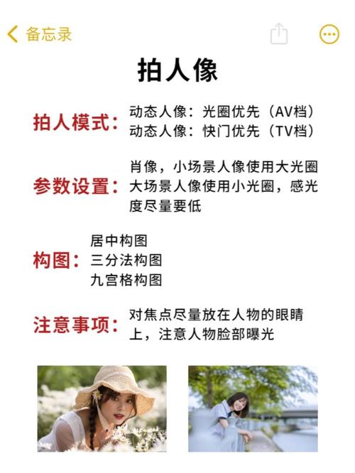 补光图片纯色背景亮色图2