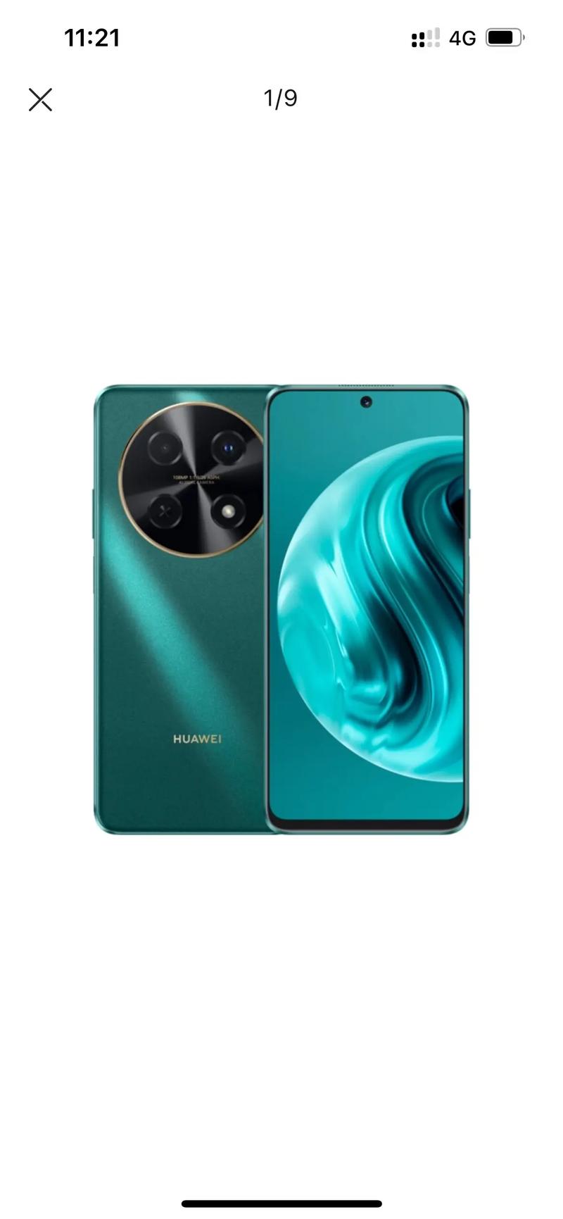 华为拍照最好的手机是哪一款图1