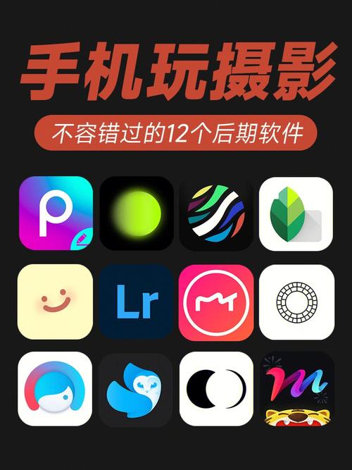 电脑拍照的软件叫什么名字图1