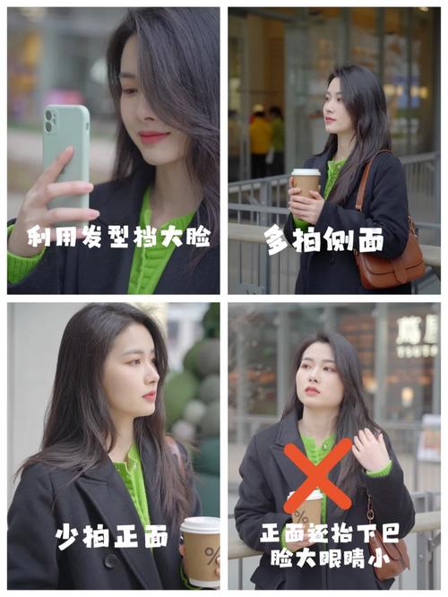 苹果手机拍照怎么美颜相机拍的还是脸大呢图1