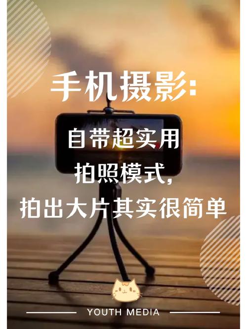 拍照片特效软件哪个好图2