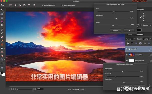 拍照片特效软件哪个好图3