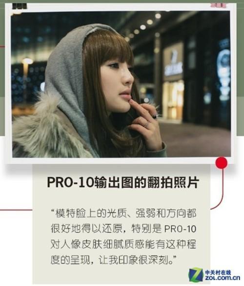 如何翻拍影像资料