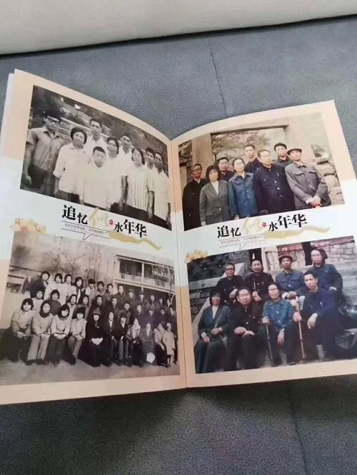 如何翻拍老照片图1