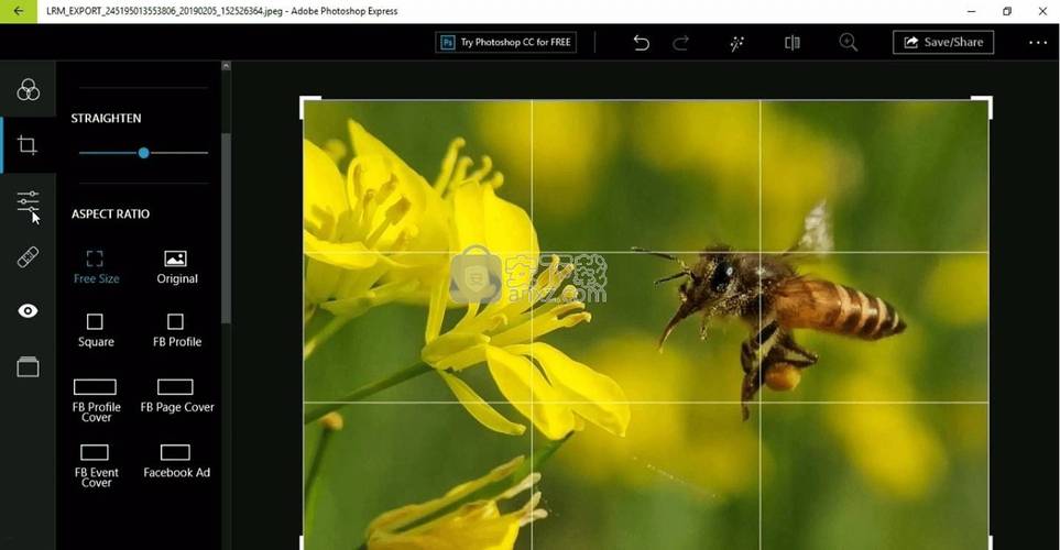 怎么在照片上加日期和时间?
