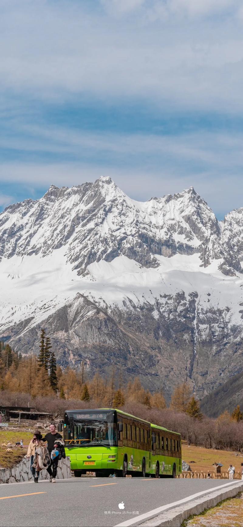 什么拍照软件拍风景好图3