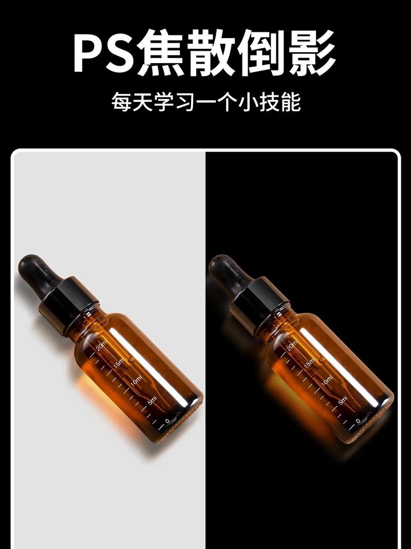 投影拍照背景图片图1