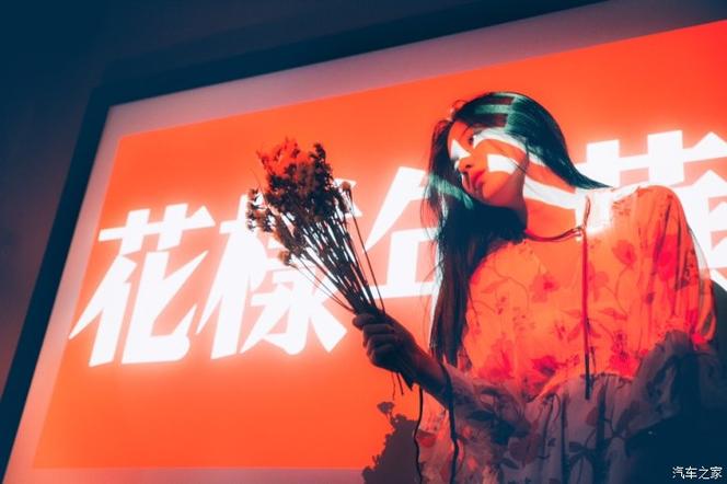 投影仪背景图拍视频图1