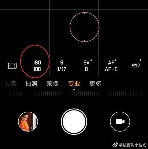 手机拍照自带时间地点怎么关闭图1
