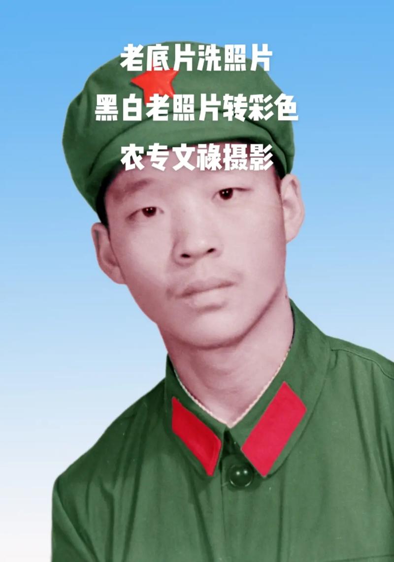 老照片如何翻拍成电子照片格式图3