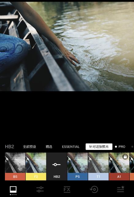 有什么软件能把照片做成视频图1