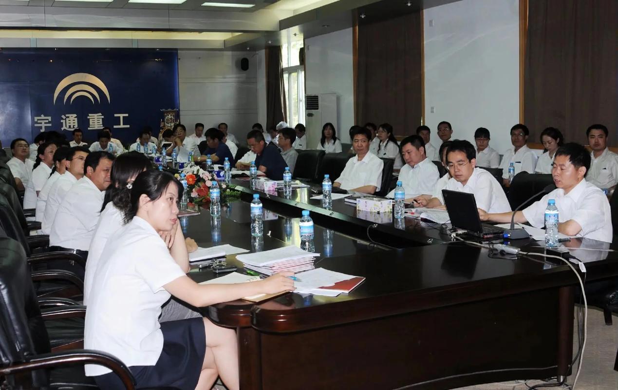 会议室开会拍照技巧