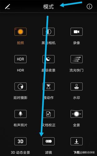 翻拍照片怎么变清晰一点呢女生图3