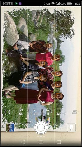 翻拍照片技巧大全图2