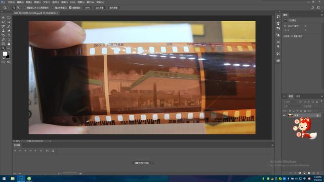 怎样翻拍照片不反光?