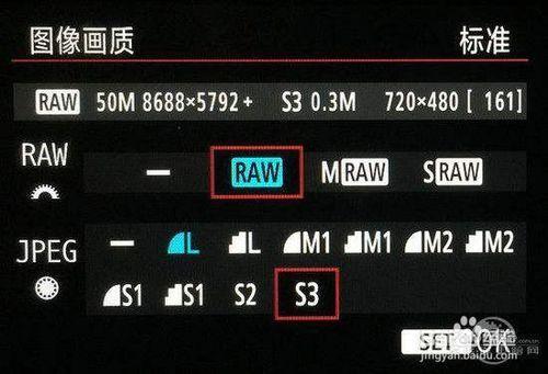如何翻拍照片看起来像现场拍的好看图2