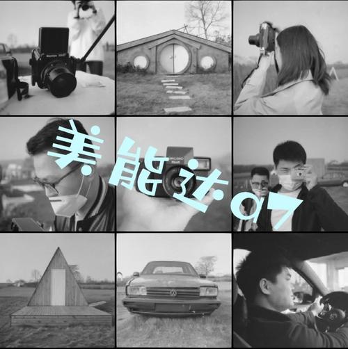 单反如何翻拍照片