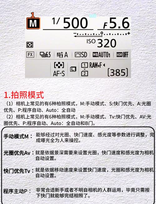 win10拍照软件图1