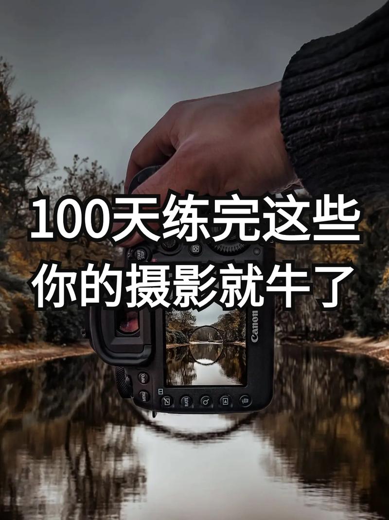 win10相机在哪里打开