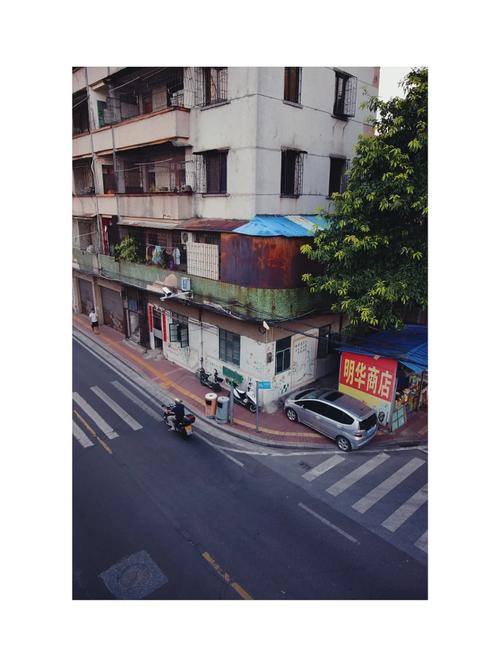 明华影像图片总显示禁止翻拍怎么办