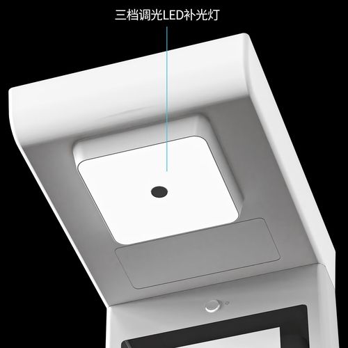 电脑上拍照软件连不上网怎么回事图1