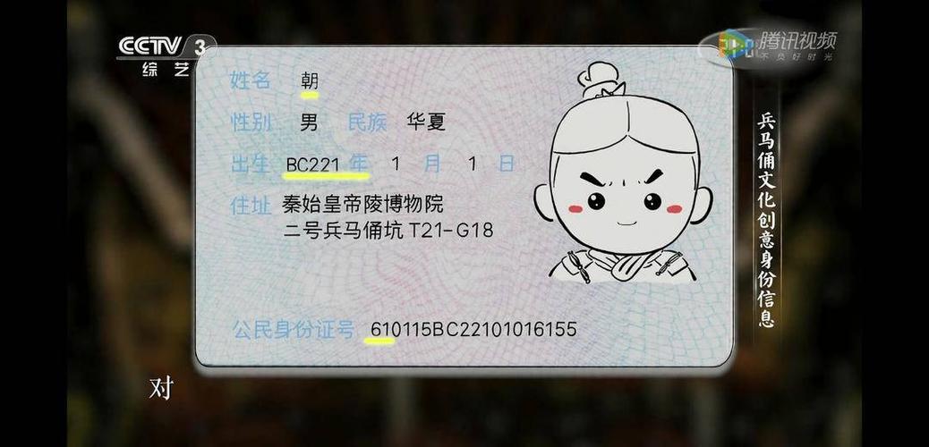 怎样把上传的身份证照片搞清楚点啊?