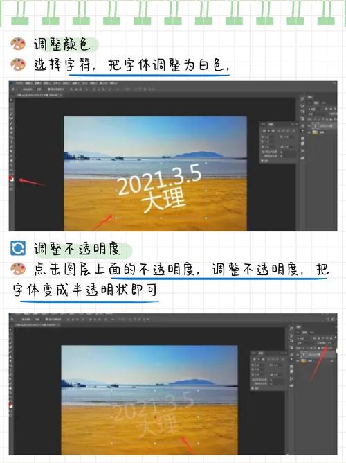 水印相机怎么显示时间地点