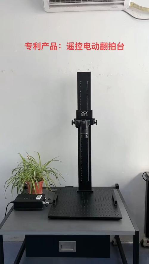 翻拍照片技巧和方法有哪些图2