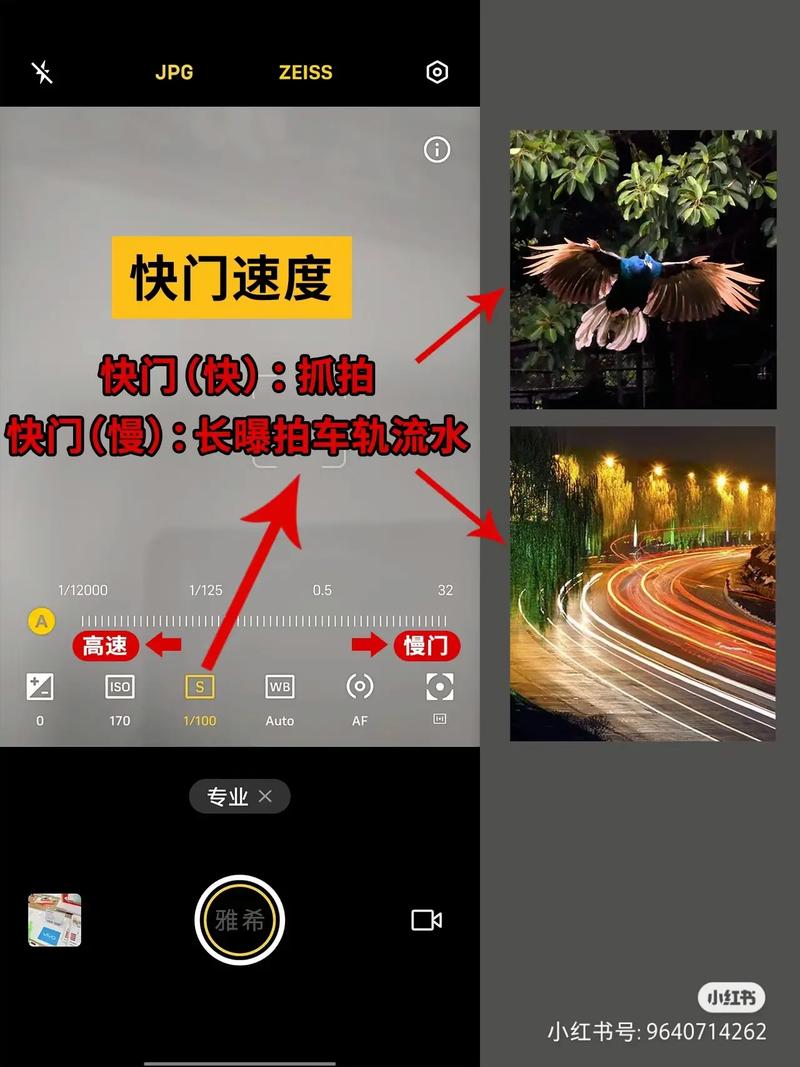 电脑摄像头软件哪个好一点图3
