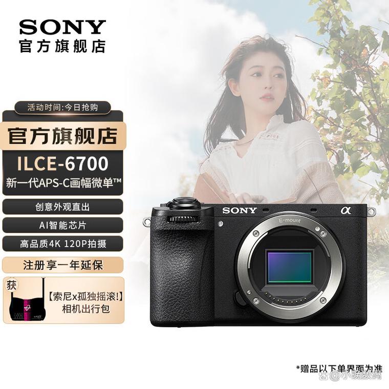 视频录像软件哪个好一点,可以录高清的?