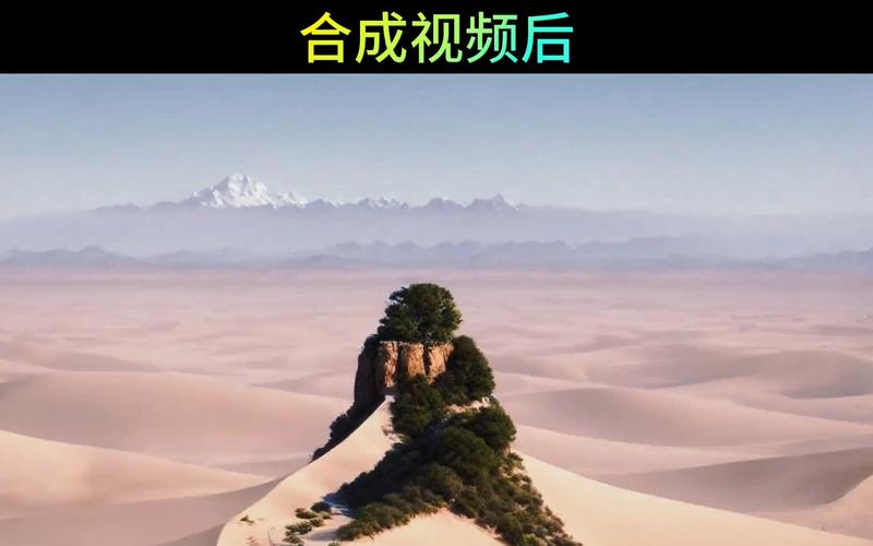 照片制作视频软件美图秀秀图2