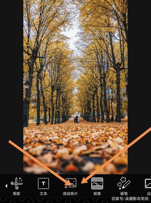 拍景色的手机软件手机照相下载什么软件效果最好