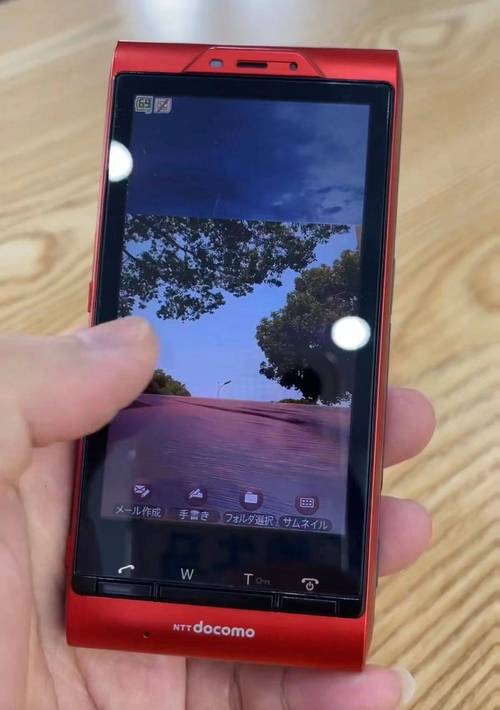 拍照紫色灯光背景怎么设置图3