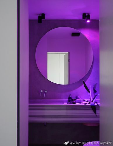 ps如何将室内变成紫色灯光