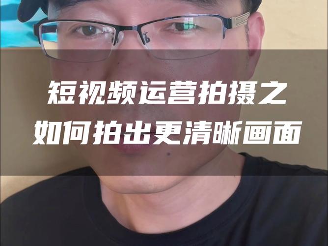 翻拍照片如何提高像素和清晰度的软件图1