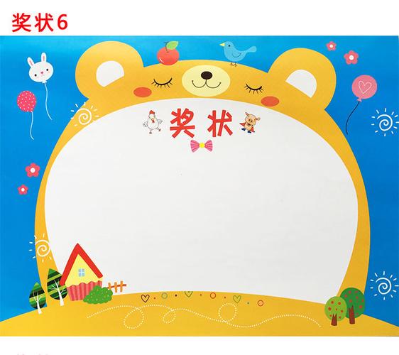 拍照背景图真实素材无水印图1