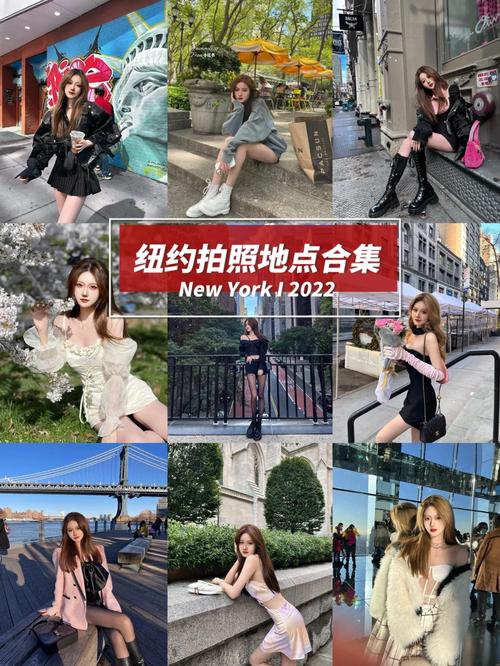 拍照姿势小红书图2