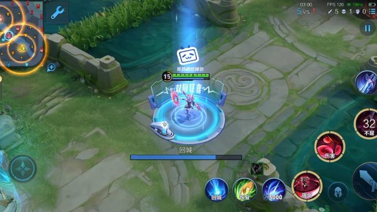 蓝色光效图片图1