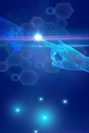 蓝色光效图片图3